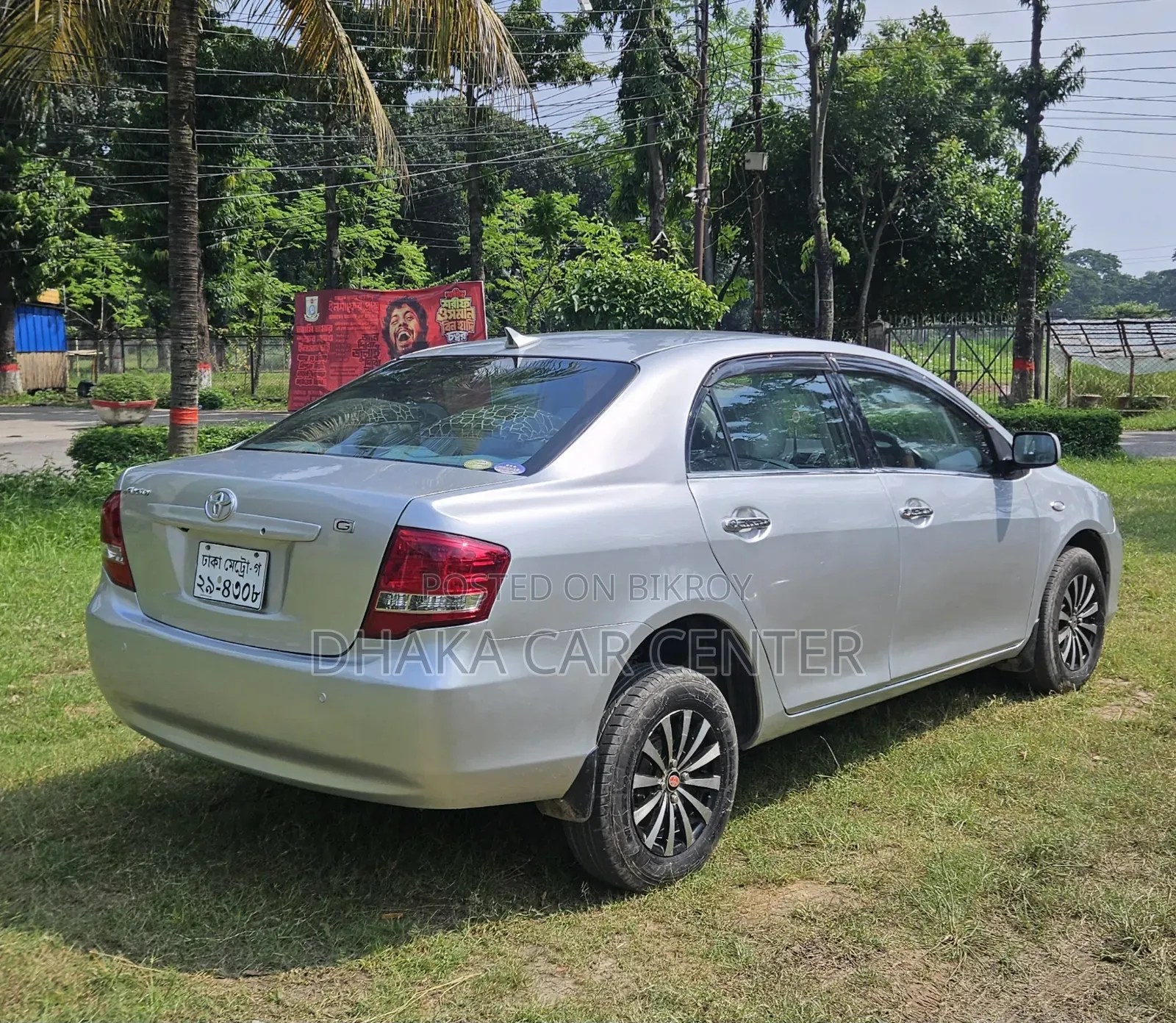 Toyota Axio 2006 Silver