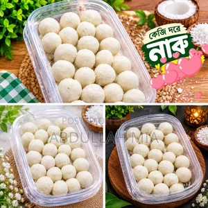 নারকেল নাড়ু
