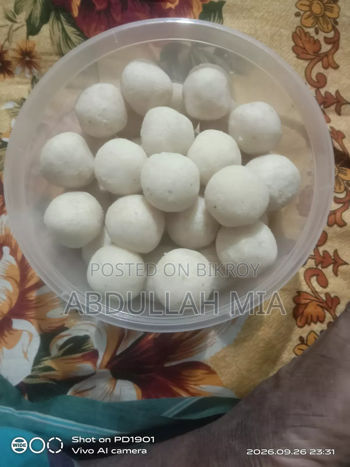 নারকেল নাড়ু