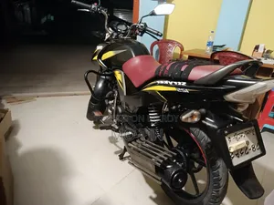 TVS Stryker 125 2022 Yellow
