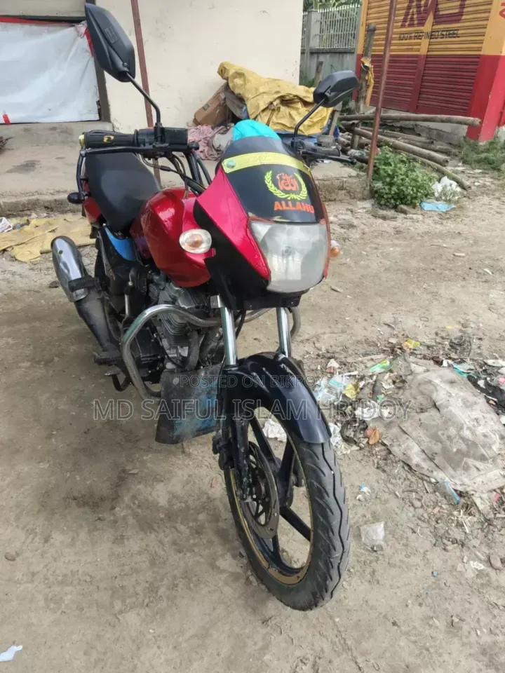 Motorcycle 2009 Red