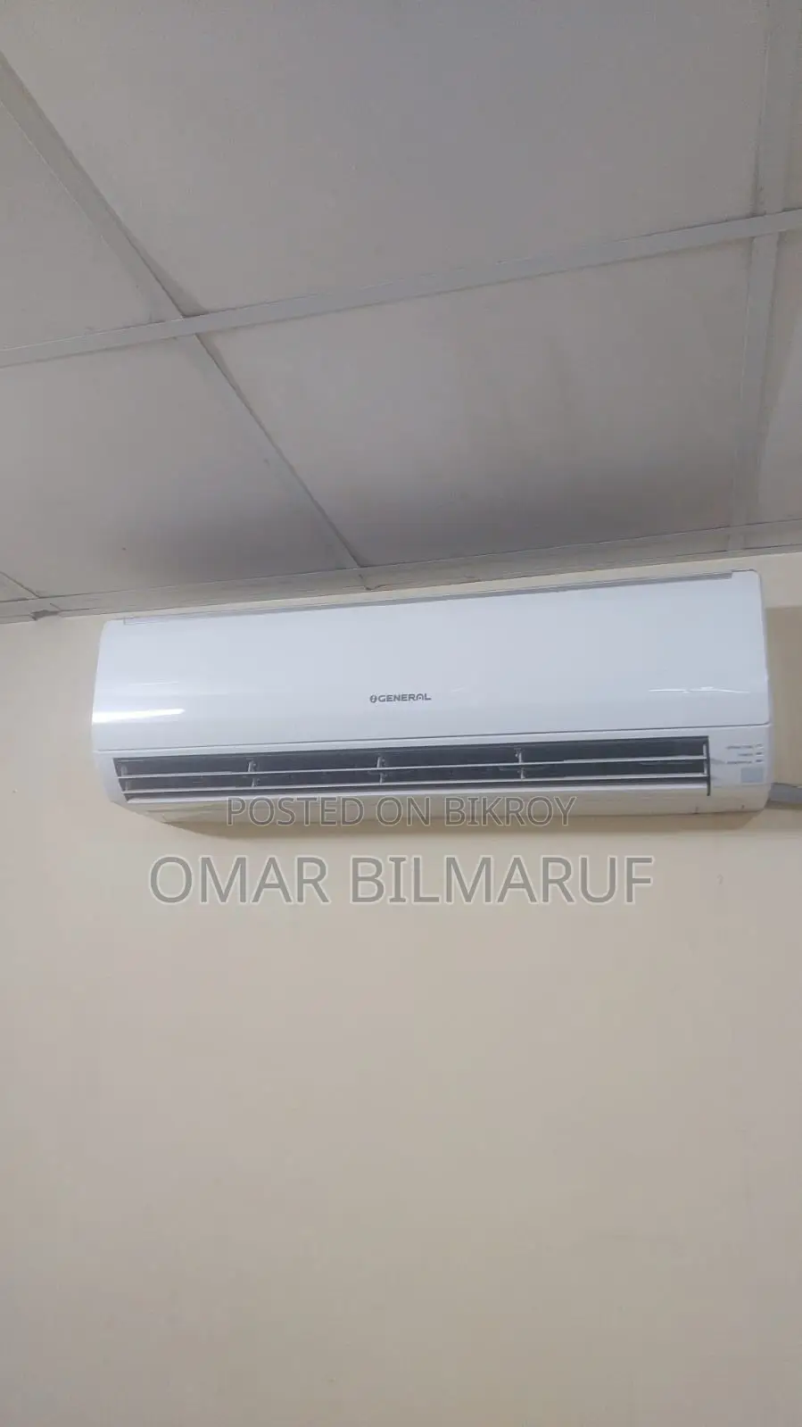 এয়ার কন্ডিশনার