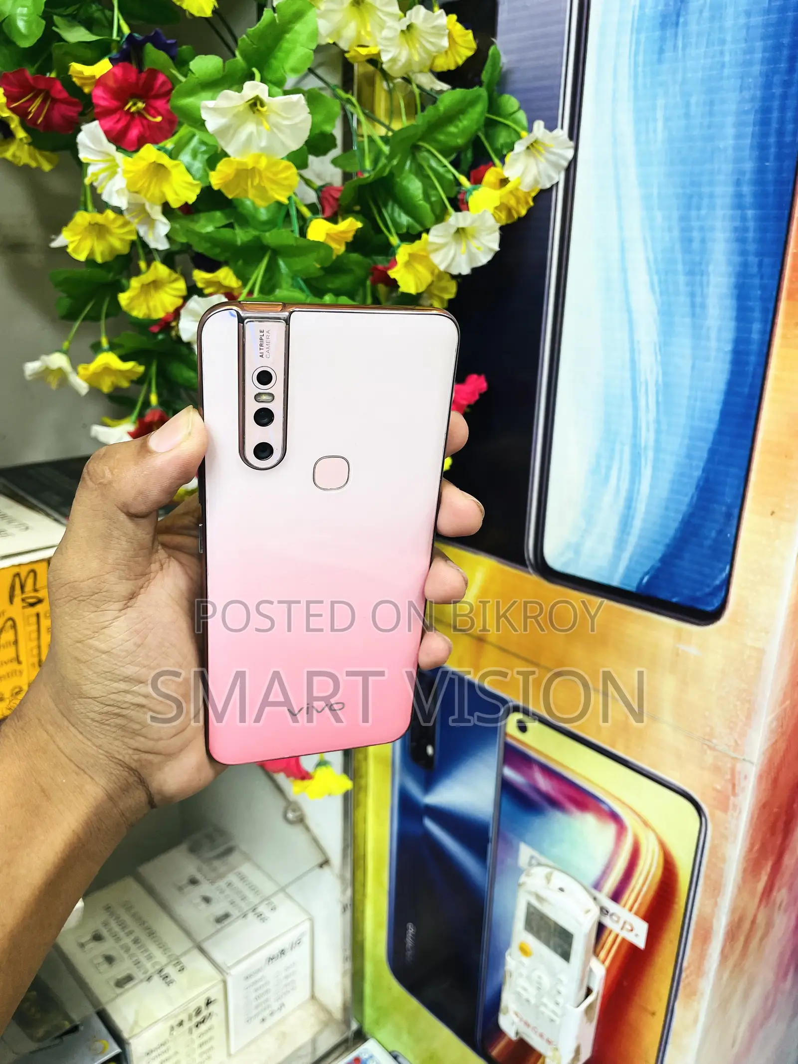 Vivo V15 256 GB