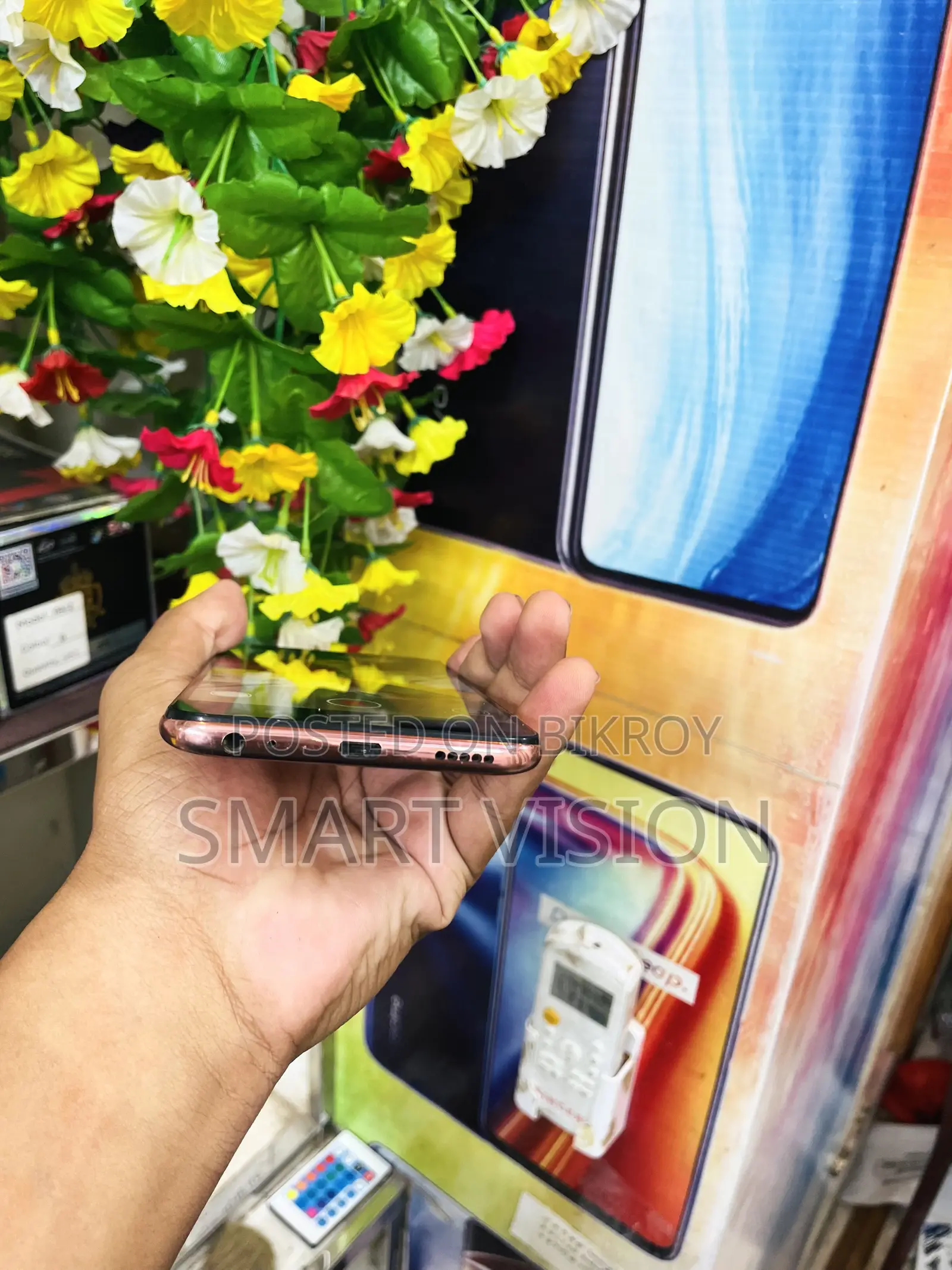 Vivo V15 256 GB