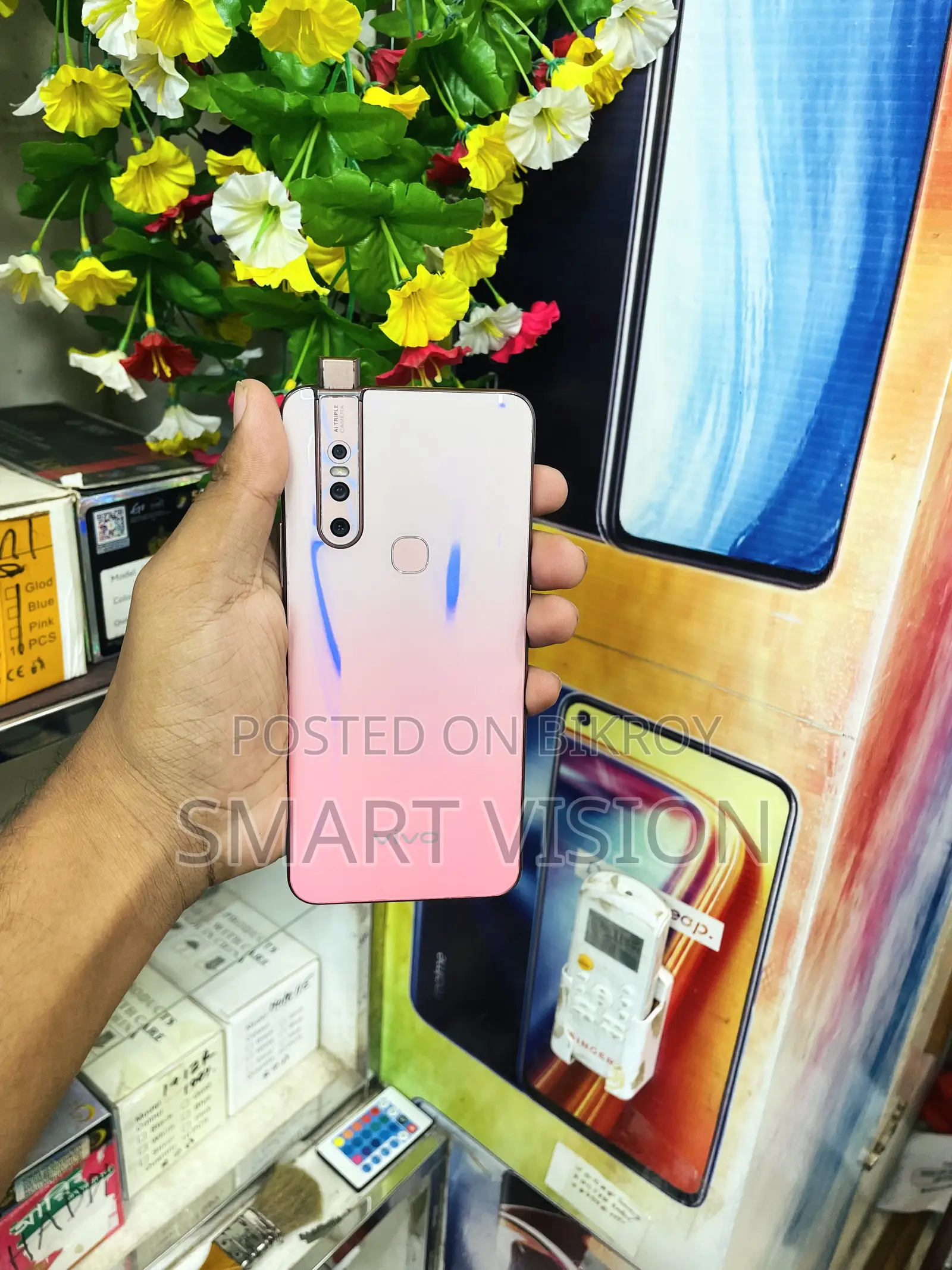 Vivo V15 256 GB