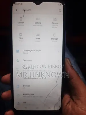 আইটেল ভিশন ১ প্রো ৩২ জিবি ব্লু
