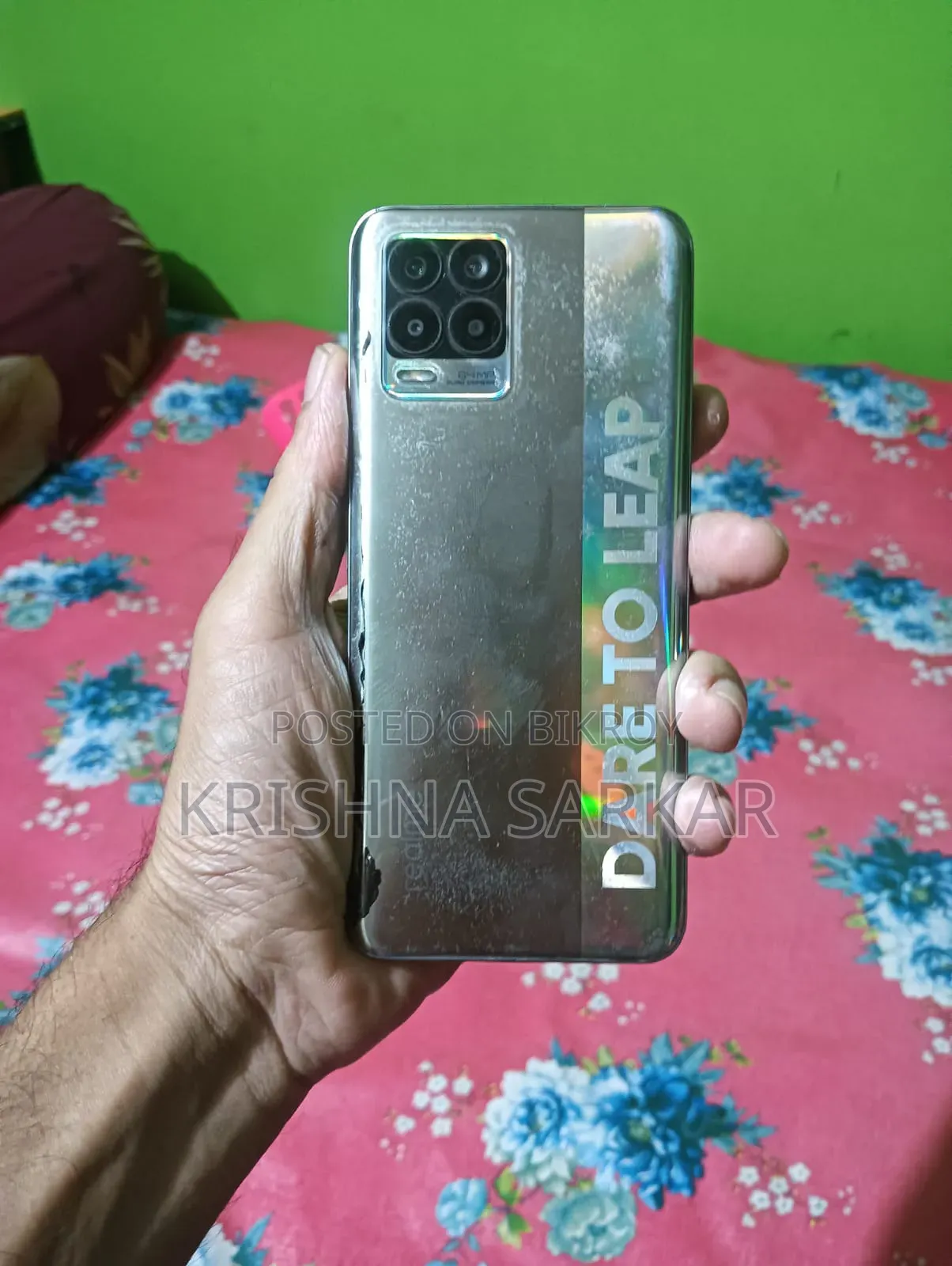 রিয়েলমি ৮ ৫জি ১২৮ জিবি সিলভার