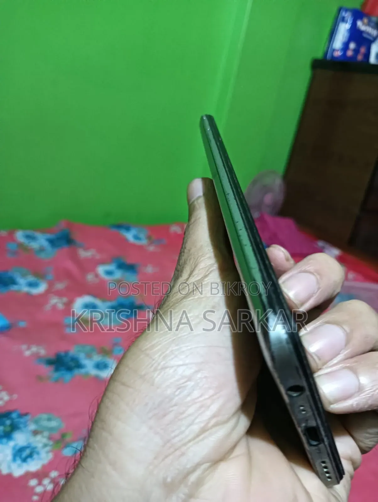রিয়েলমি ৮ ৫জি ১২৮ জিবি সিলভার