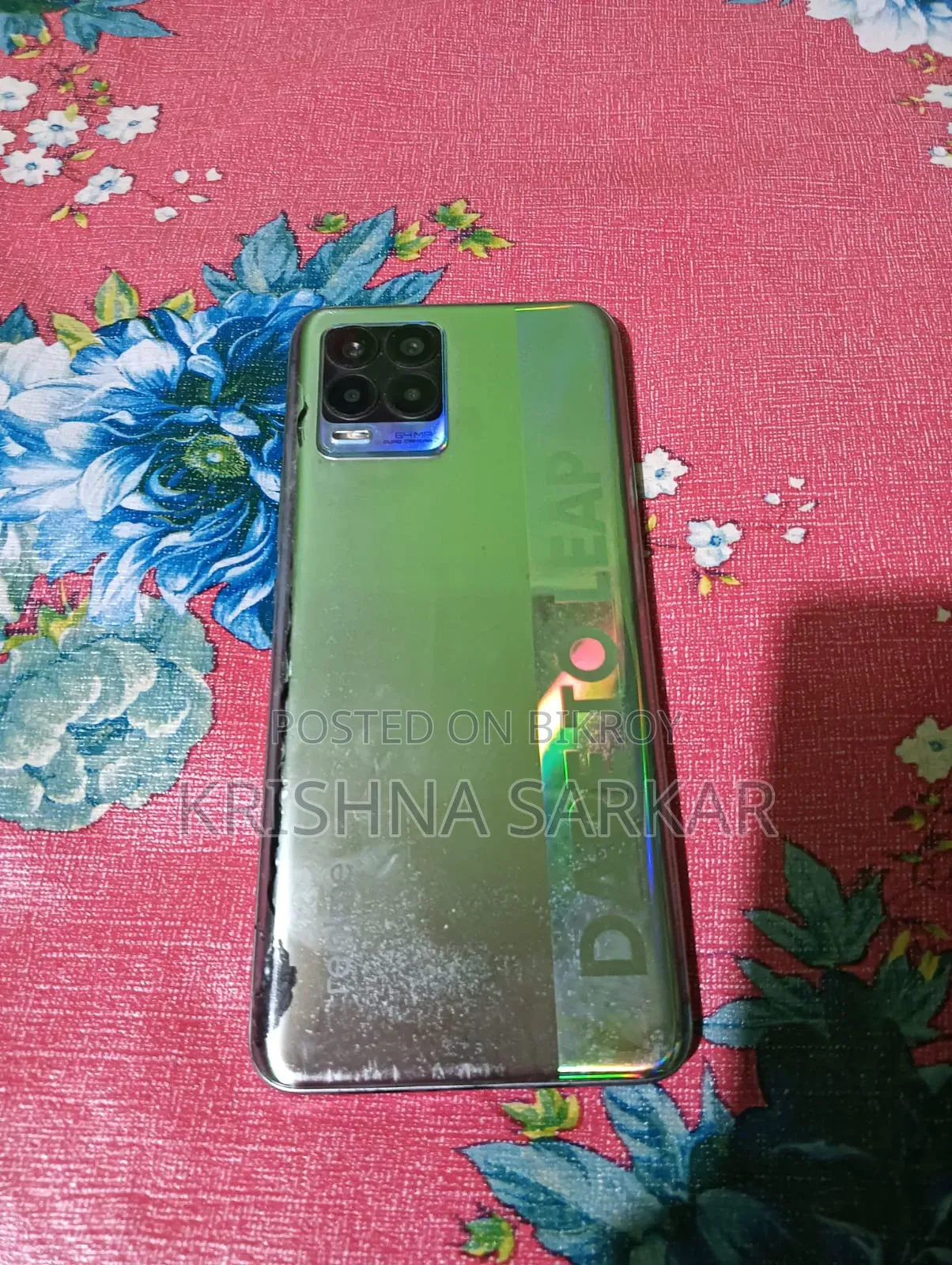রিয়েলমি ৮ ৫জি ১২৮ জিবি সিলভার