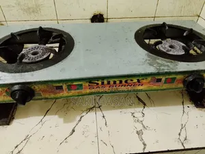 একটি ব্যবহৃত গ্যাসের চুলা বিক্রি করতে চাই
