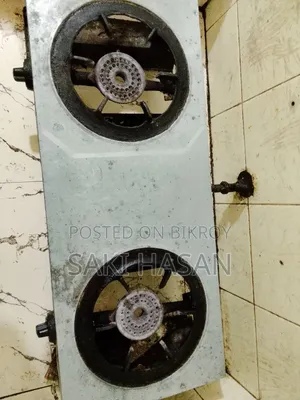 একটি ব্যবহৃত গ্যাসের চুলা বিক্রি করতে চাই