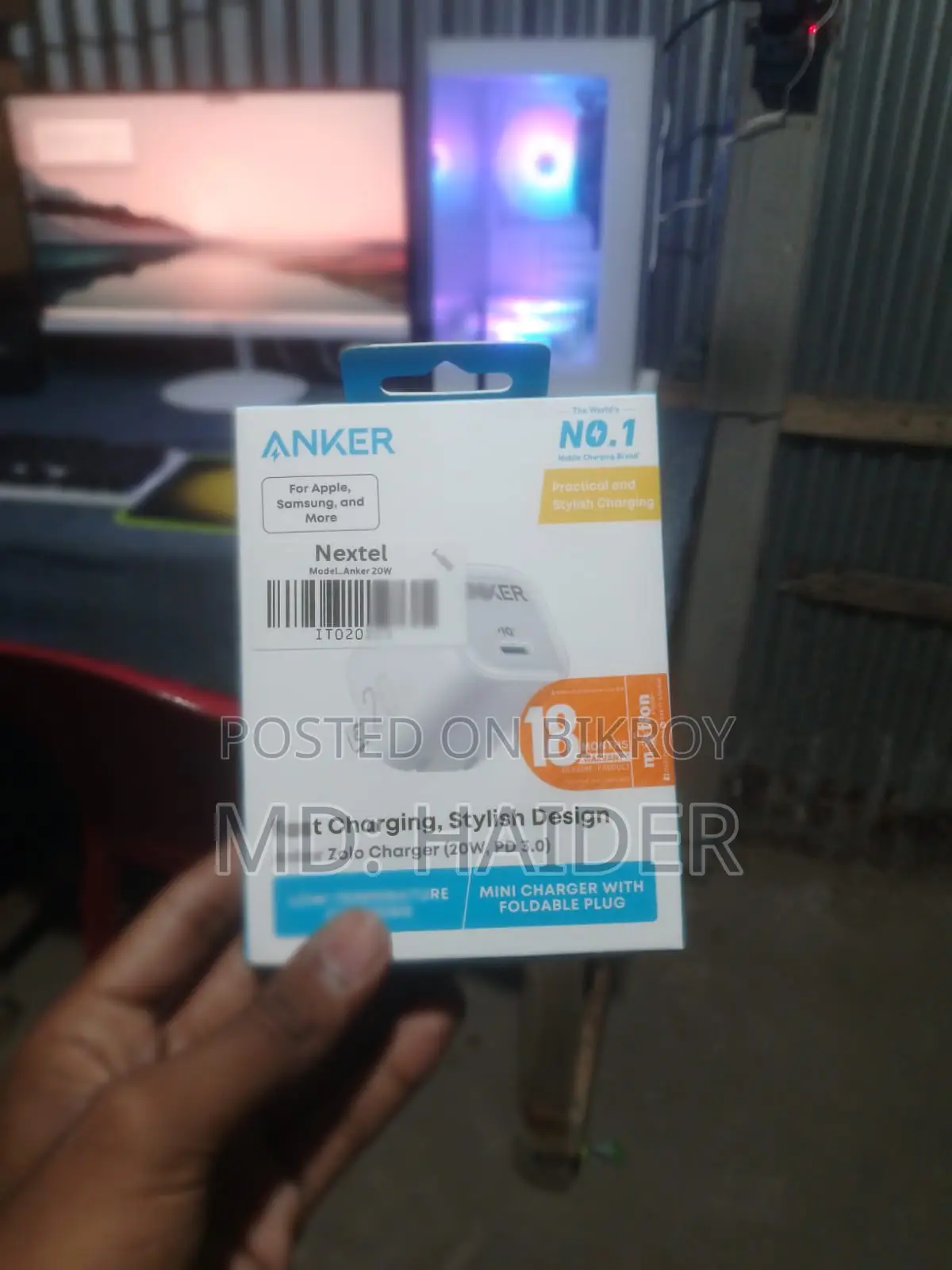 Anker Charger + Apple USB-C Cable বিক্রি হবে একদম ভালো কন্ডিশন সব ঠিক