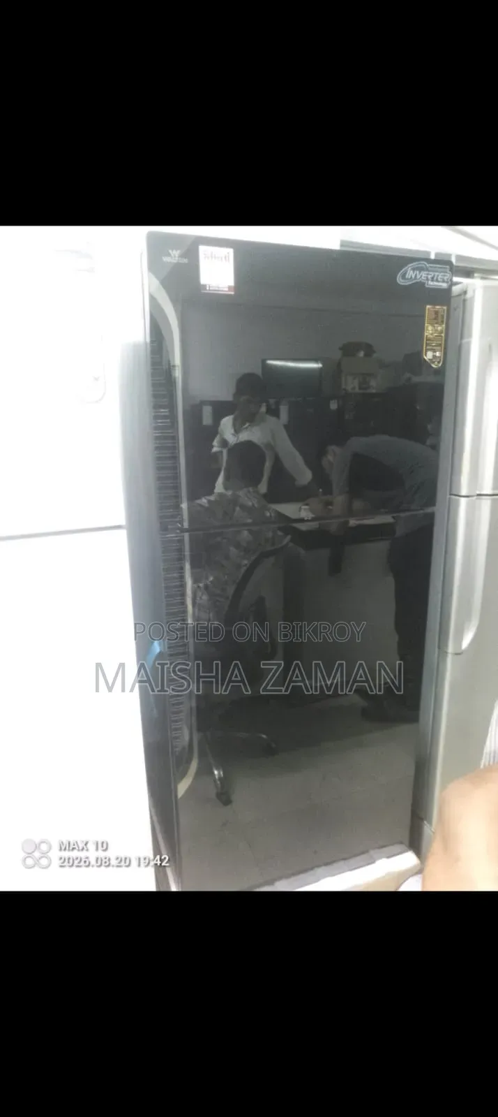 ওয়ালটন নো ফ্রস্ট ফ্রিজ