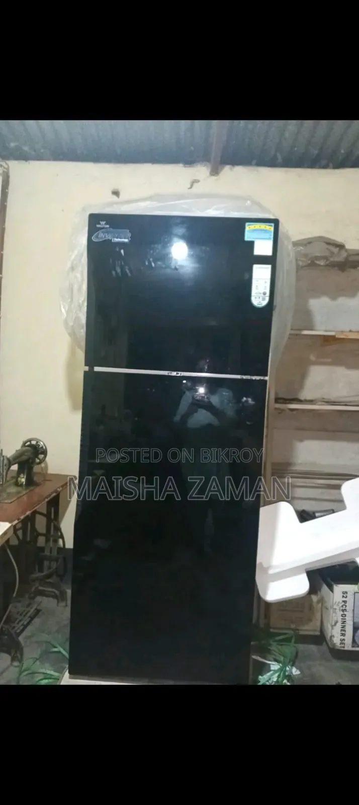 ওয়ালটন নো ফ্রস্ট ফ্রিজ