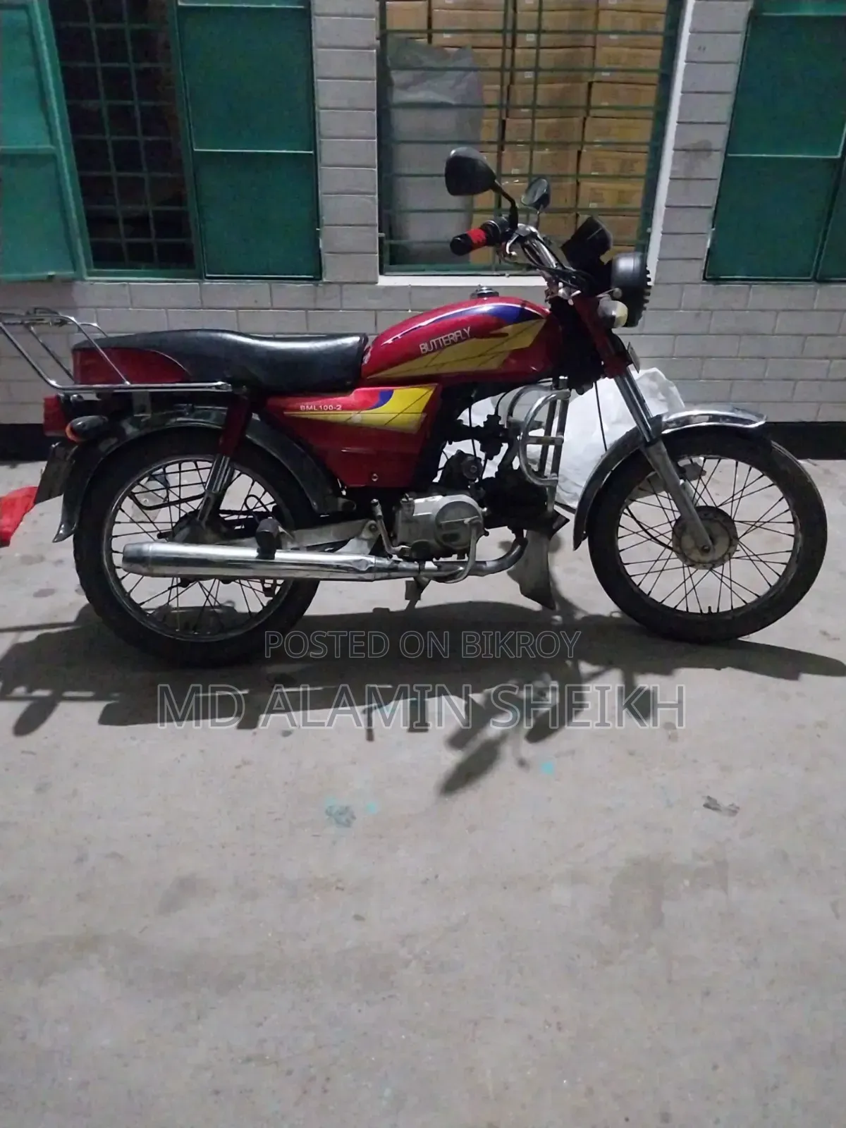 হোন্ডা ২০১০ রেড