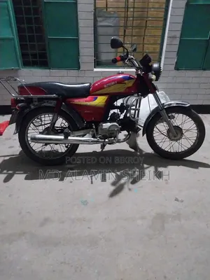 হোন্ডা ২০১০ রেড