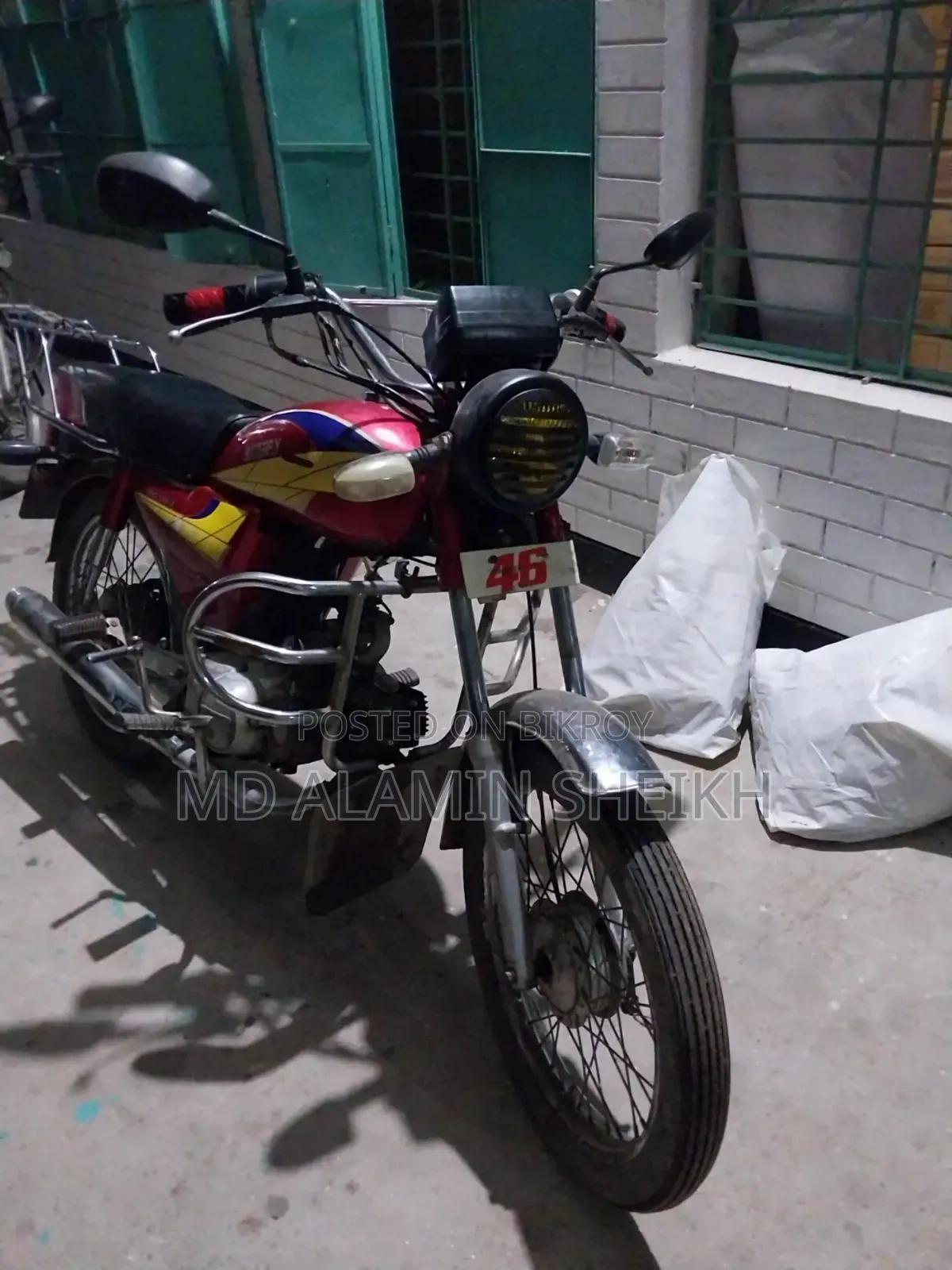 হোন্ডা ২০১০ রেড