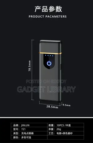 USB Rechargeable Electric Cigarette Lighter – Touch Sensor