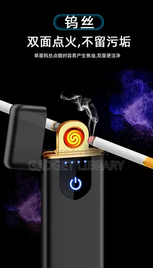 USB Rechargeable Electric Cigarette Lighter – Touch Sensor