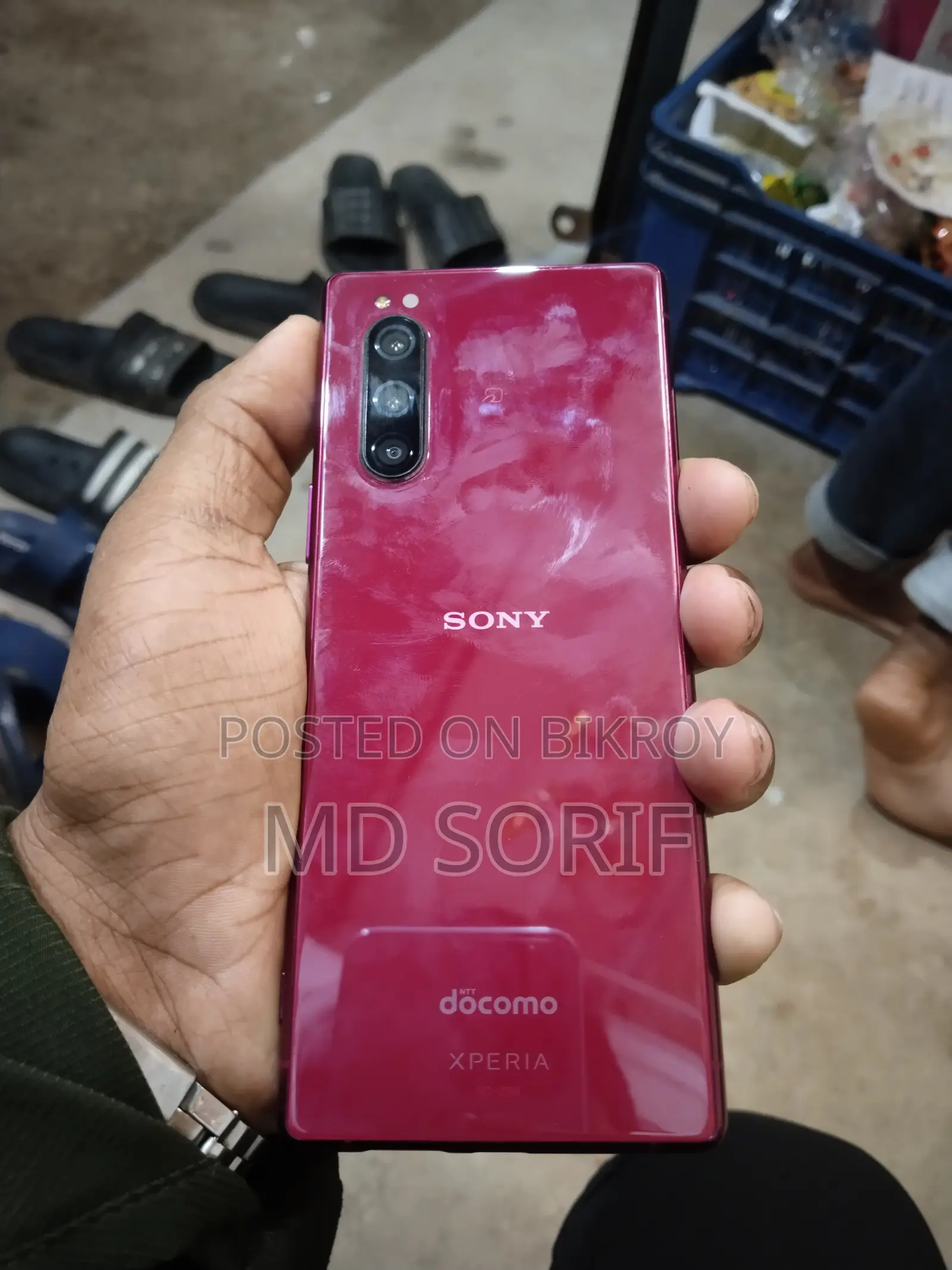 Sony Xperia 5 128 GB Red