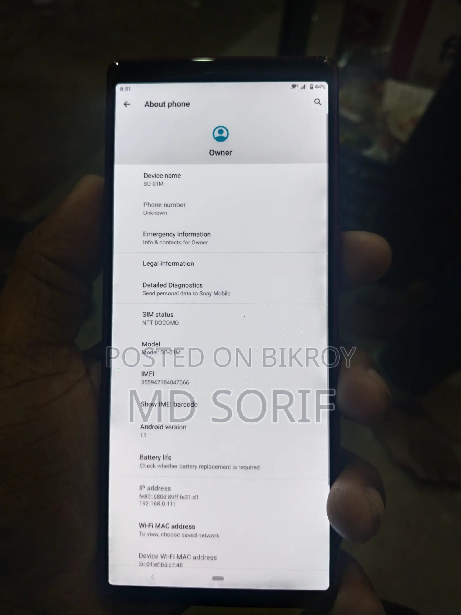 Sony Xperia 5 128 GB Red