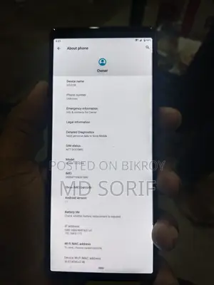 Sony Xperia 5 128 GB Red