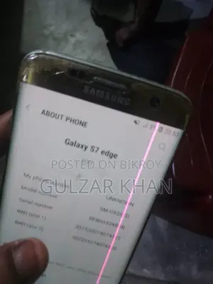 স্যামসাং গ্যালাক্সি এস৭ এজ ৩২ জিবি গ্রে