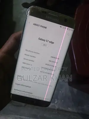 স্যামসাং গ্যালাক্সি এস৭ এজ ৩২ জিবি গ্রে