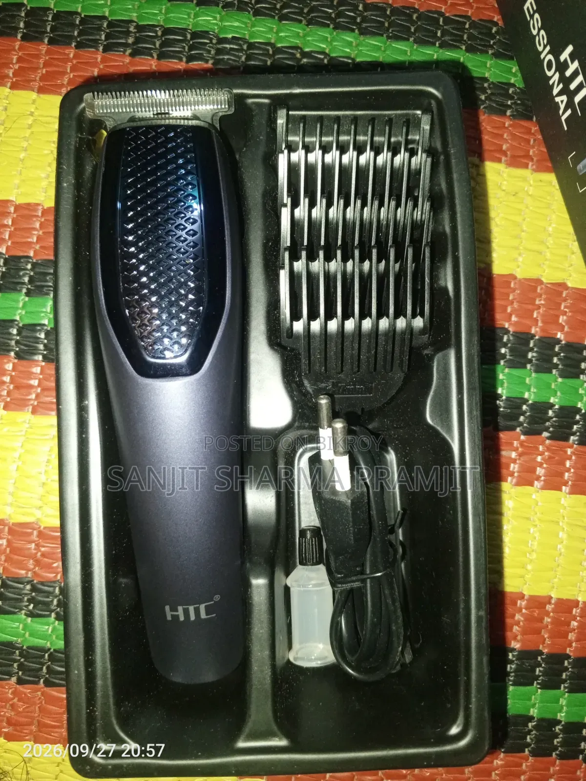 HTC AT-1210