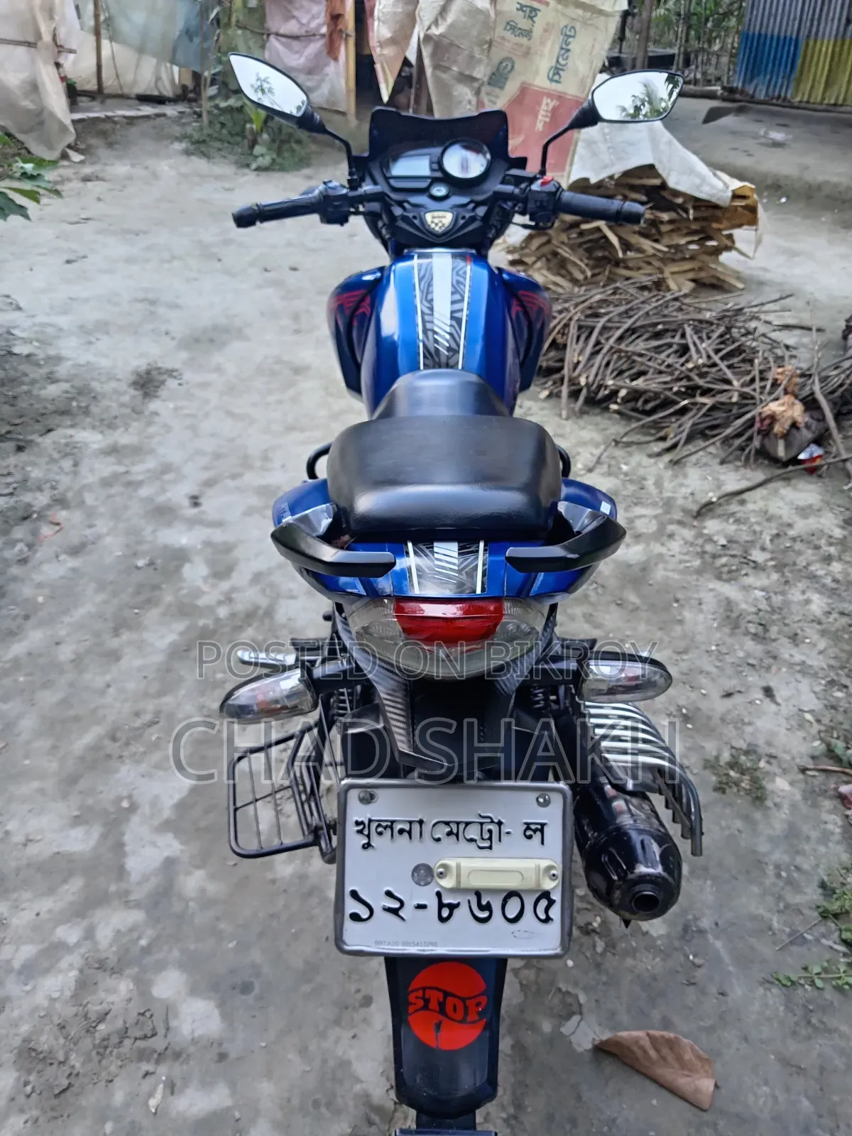 টিভিএস আপাচে আরটিআর ১৬০ টুভি ২০১৮ নীল