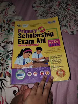 Guide Book