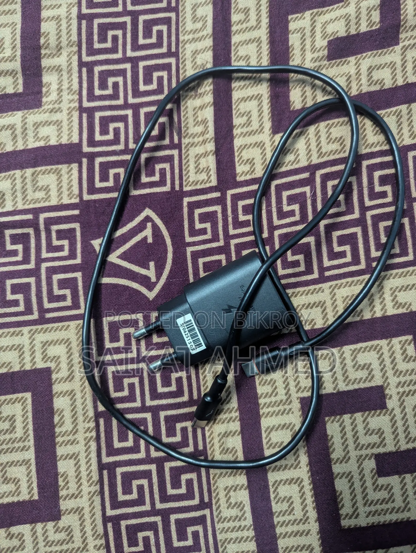 গুগল পিক্সেল ৭