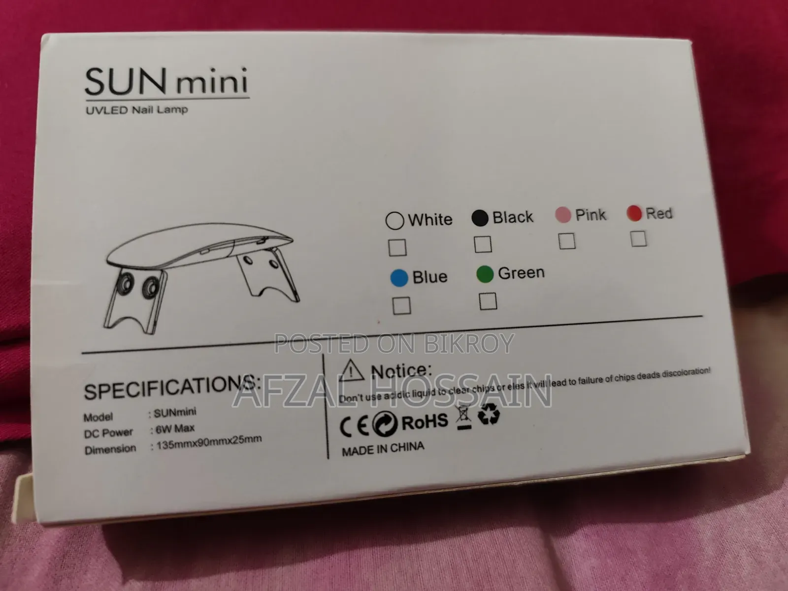 Sunmini Uv Nail Light