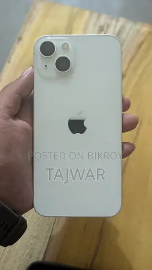 অ্যাপল আইফোন ১৩ ১২৮ জিবি হোয়াইট