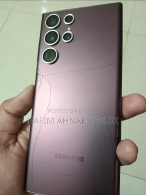 স্যামসাং গ্যালাক্সি এস২২ আল্ট্রা ২৫৬ জিবি