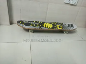 স্কেট বোর্ড