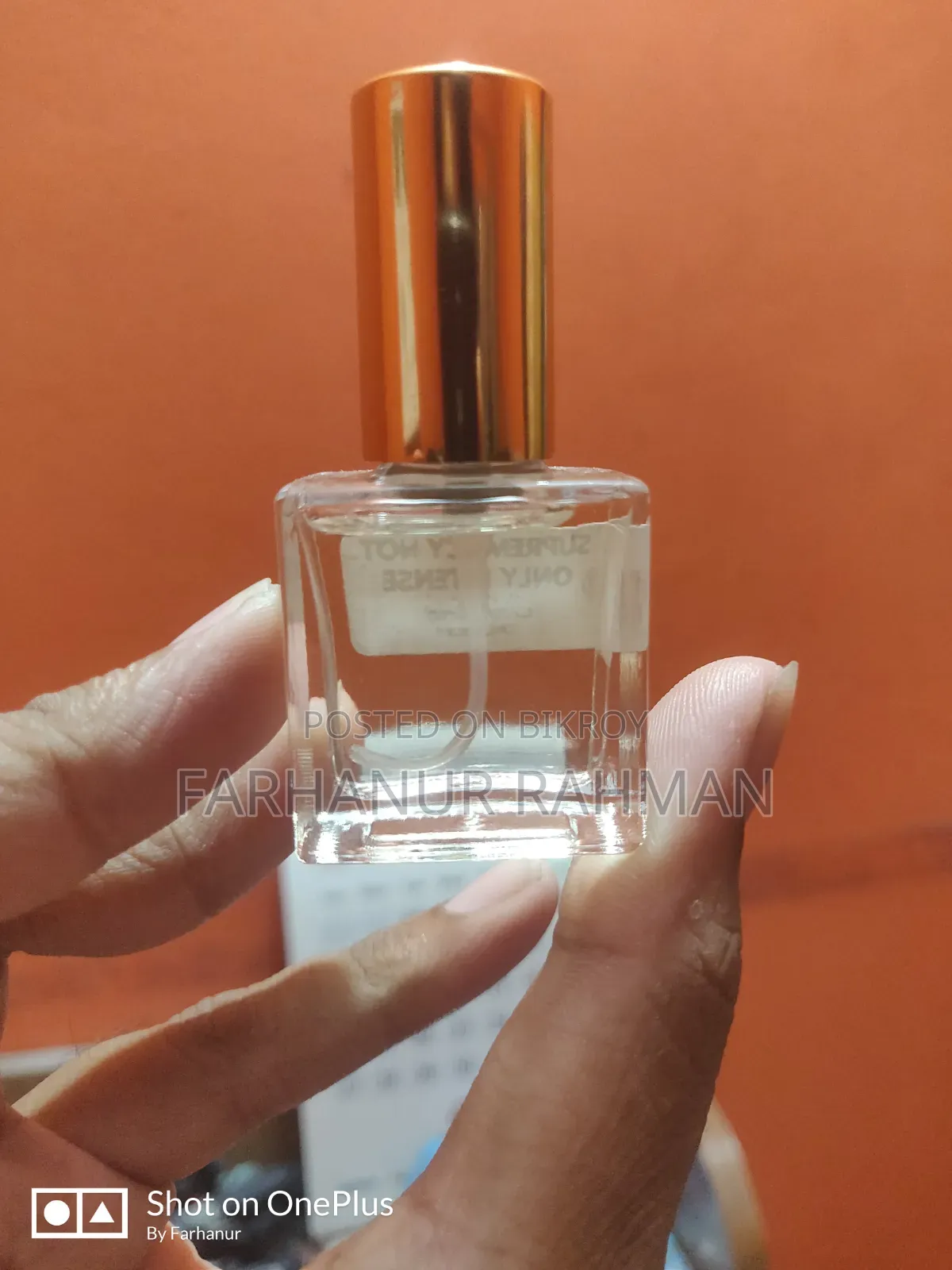 আফনান সুপ্রিমেসি নট অনলি ইন্টেন্স ডেক্যান্ট (৯.৫ মিলি)