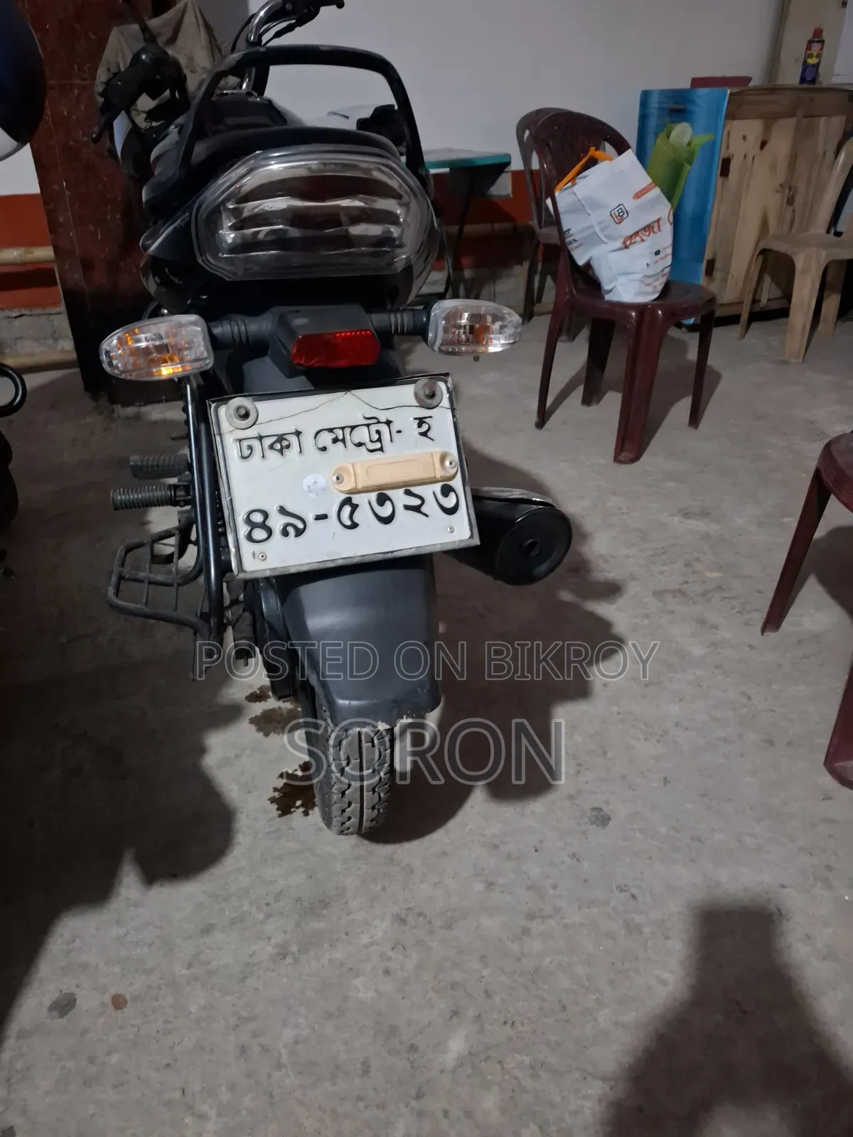 Bajaj Discover 100 2014 Blue
