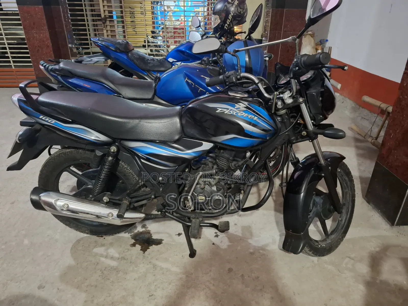 Bajaj Discover 100 2014 Blue