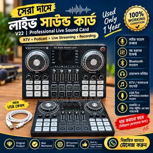 V22 Live Sound Card – Used 1 Year | Mobile Live Camera Recording