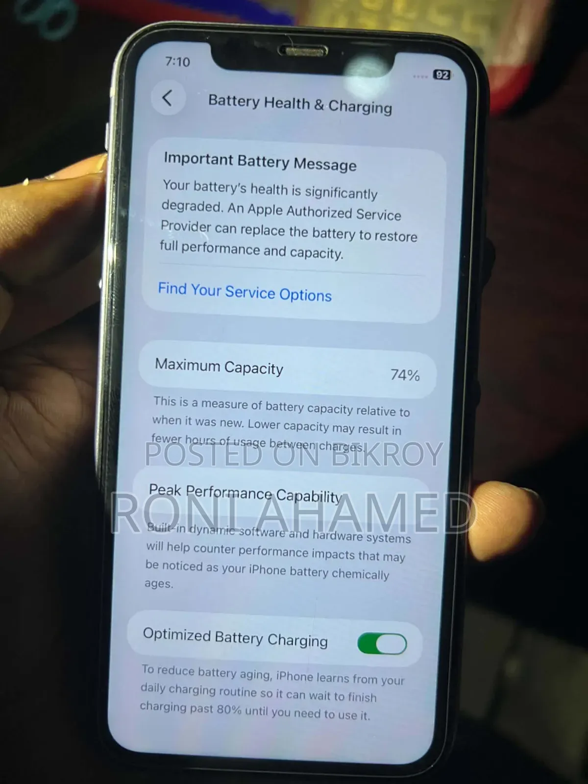 অ্যাপল আইফোন ১১ ৬৪ জিবি হোয়াইট