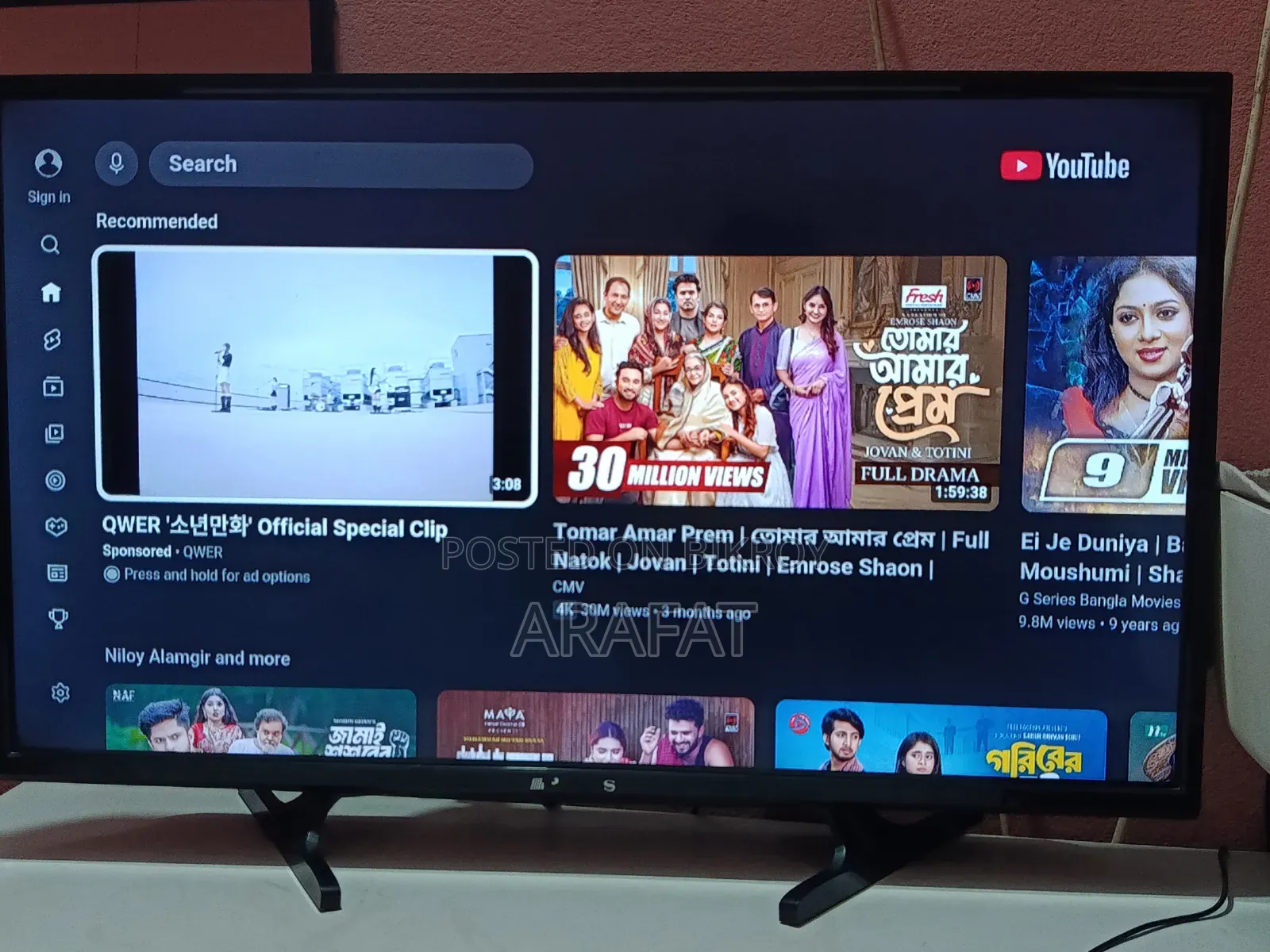Sony Rangs 32" Smart Android TV (Running) (1GB/8GB)