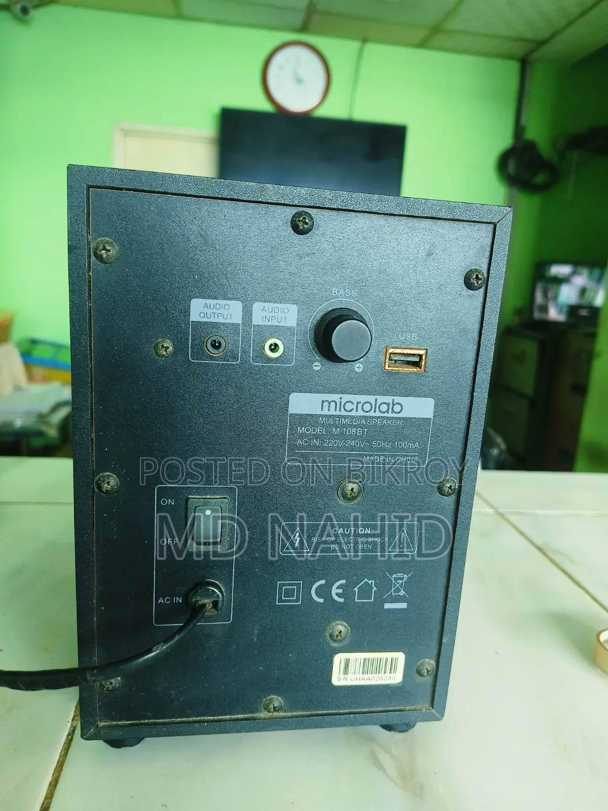 Microlab Box