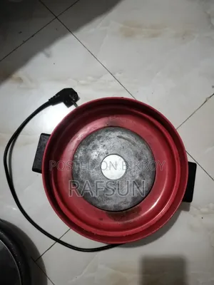 মাল্টি কুকার