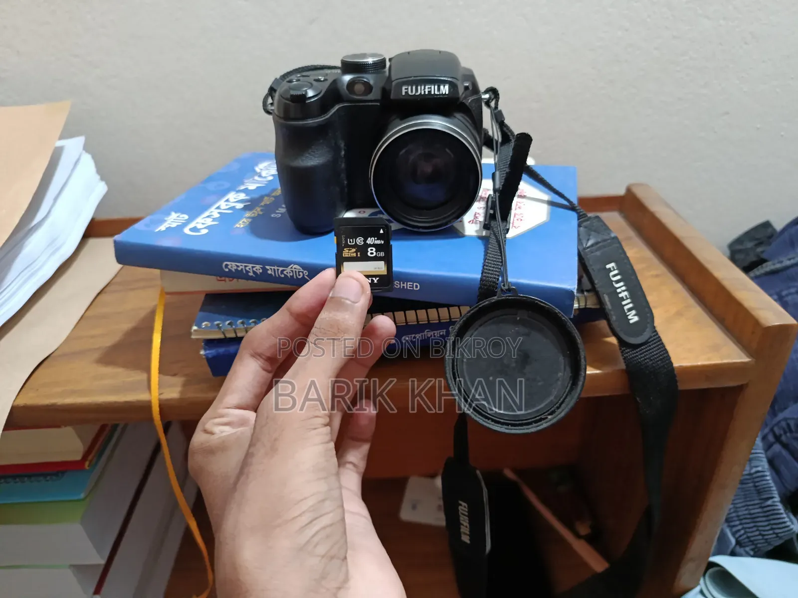 Camera All Ok