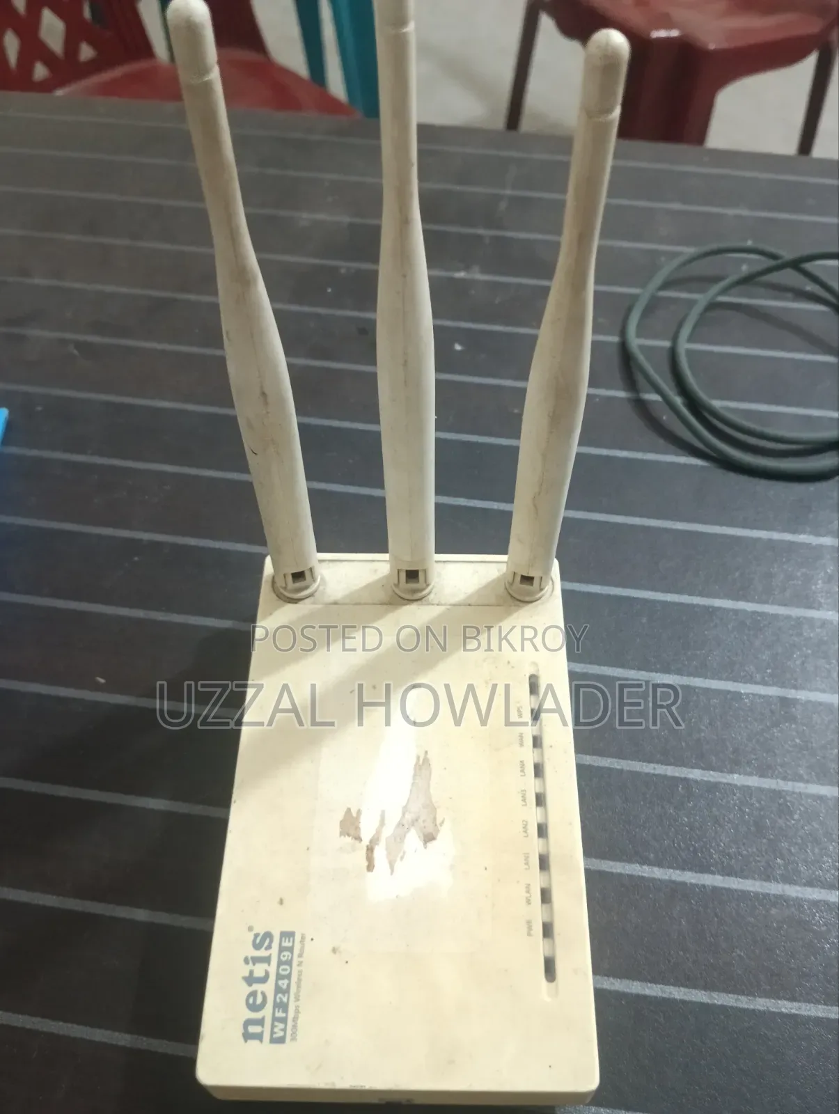 A router will be sold