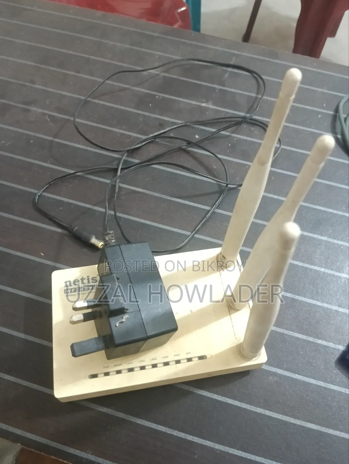 A router will be sold