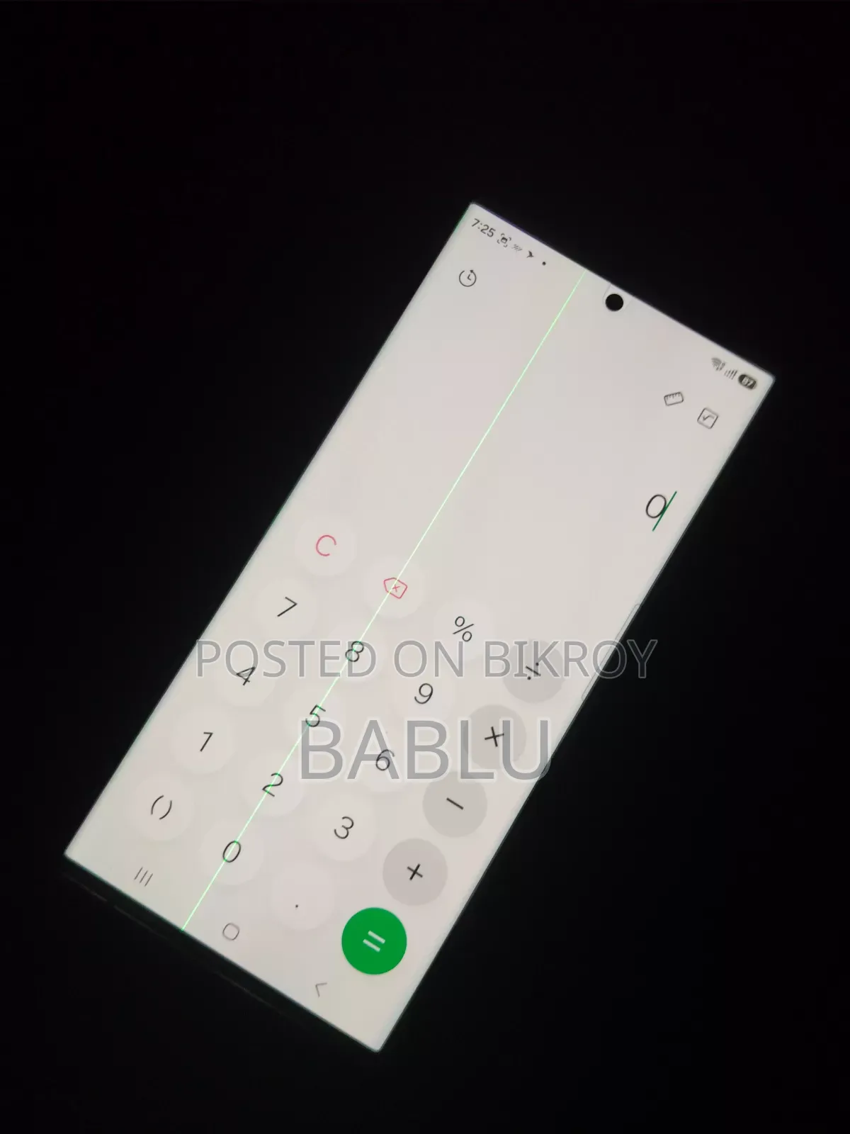 Samsung S23 Ultra Original Display (Only Display for Sale)