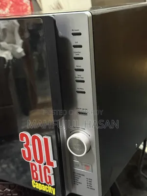 Microwave Oven With Grill