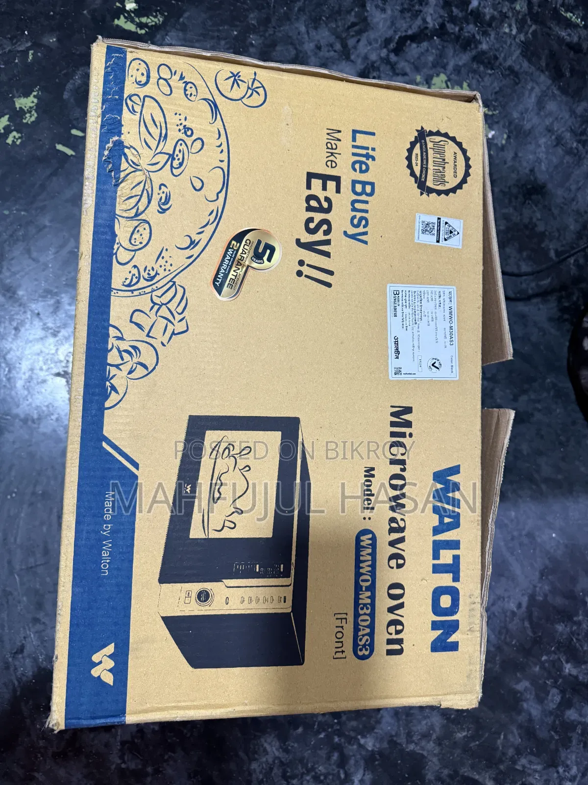 Microwave Oven With Grill